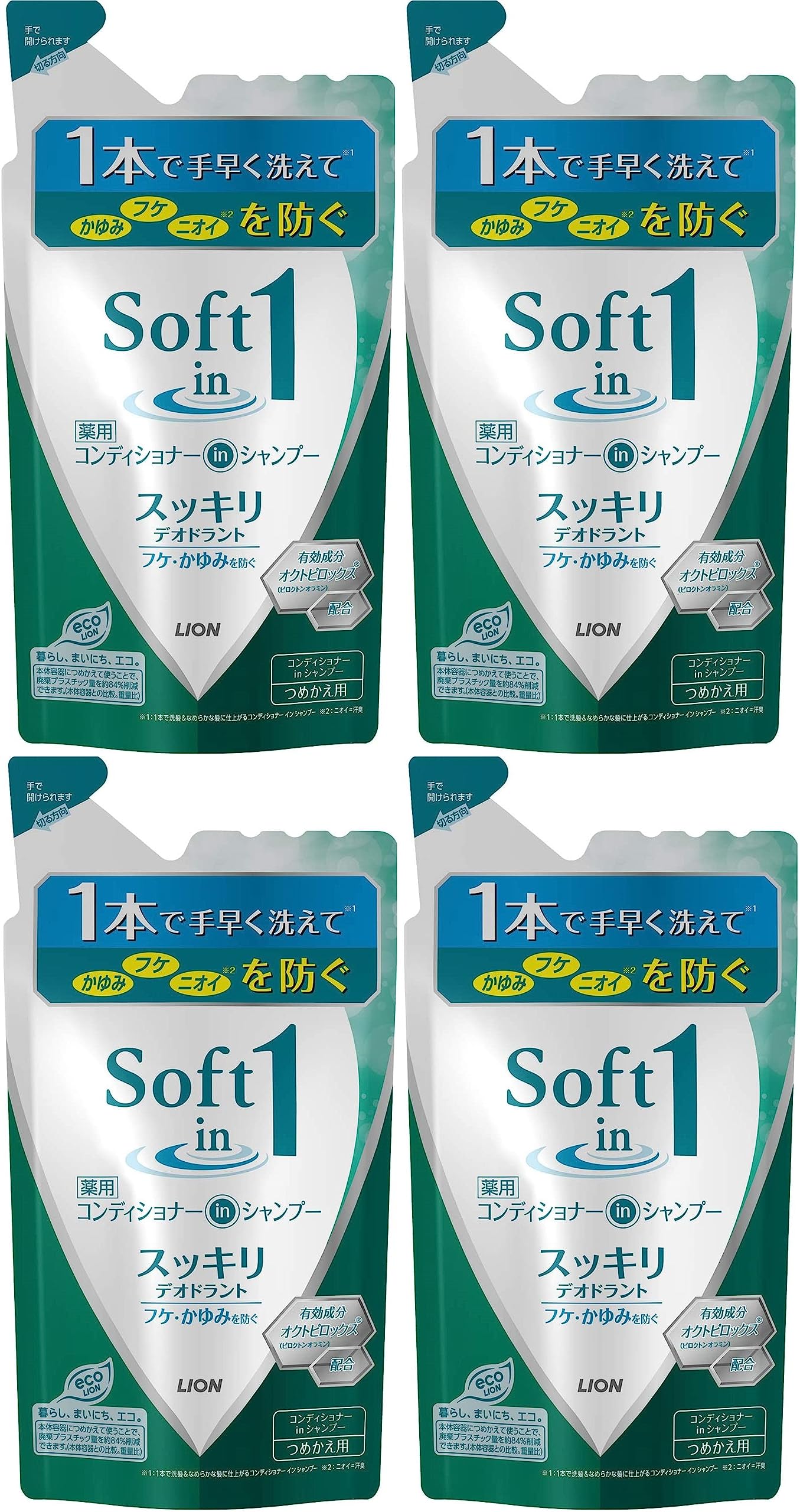 

Soft-in-one Shampoo, refreshing type, refill, 370ml [x4]