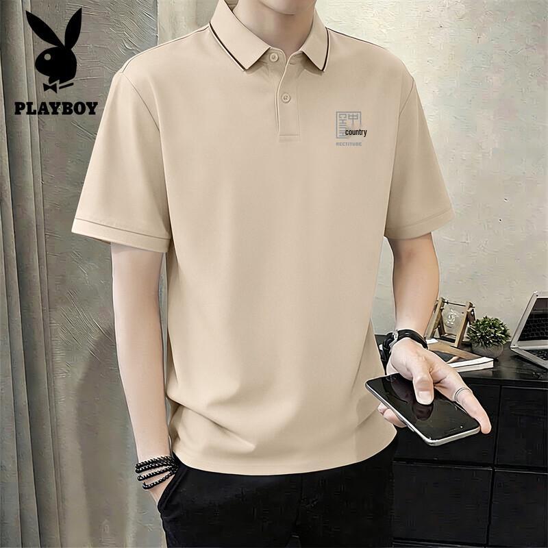 Playboy Men s Short Sleeve Polo Shirt 3XL