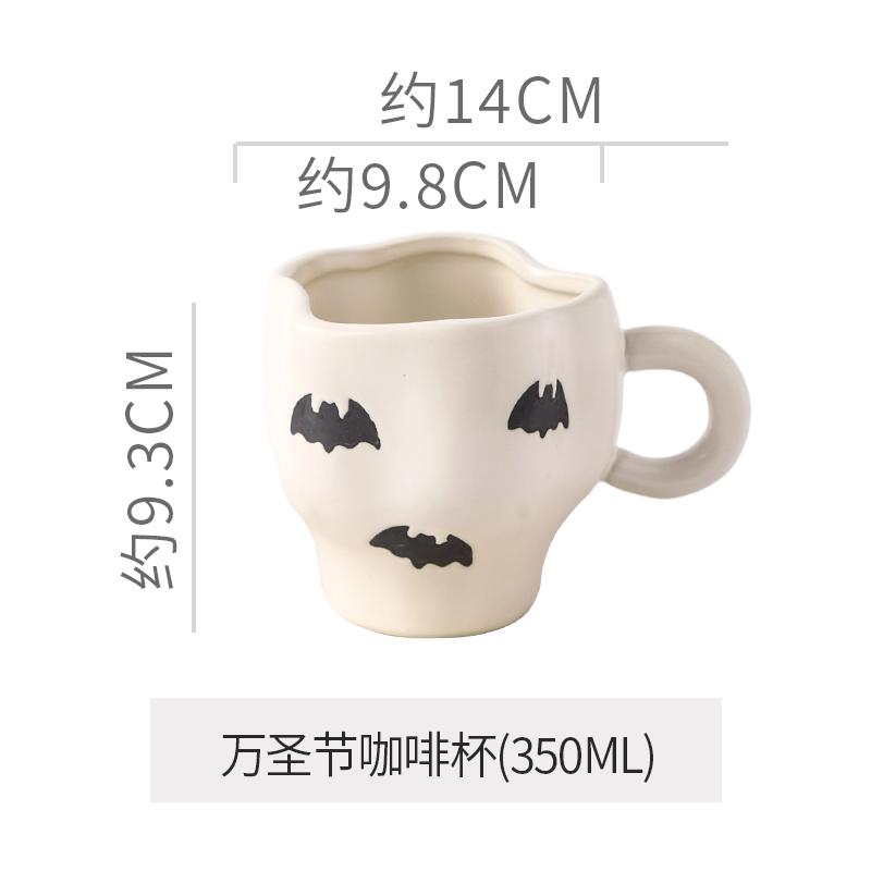 Halloween Ceramic Coffee Mug Creative Hand Holding A Cute American Ceramic Mug Home Decoration Ceramic Mug Halloween Gift 320ML-350ML