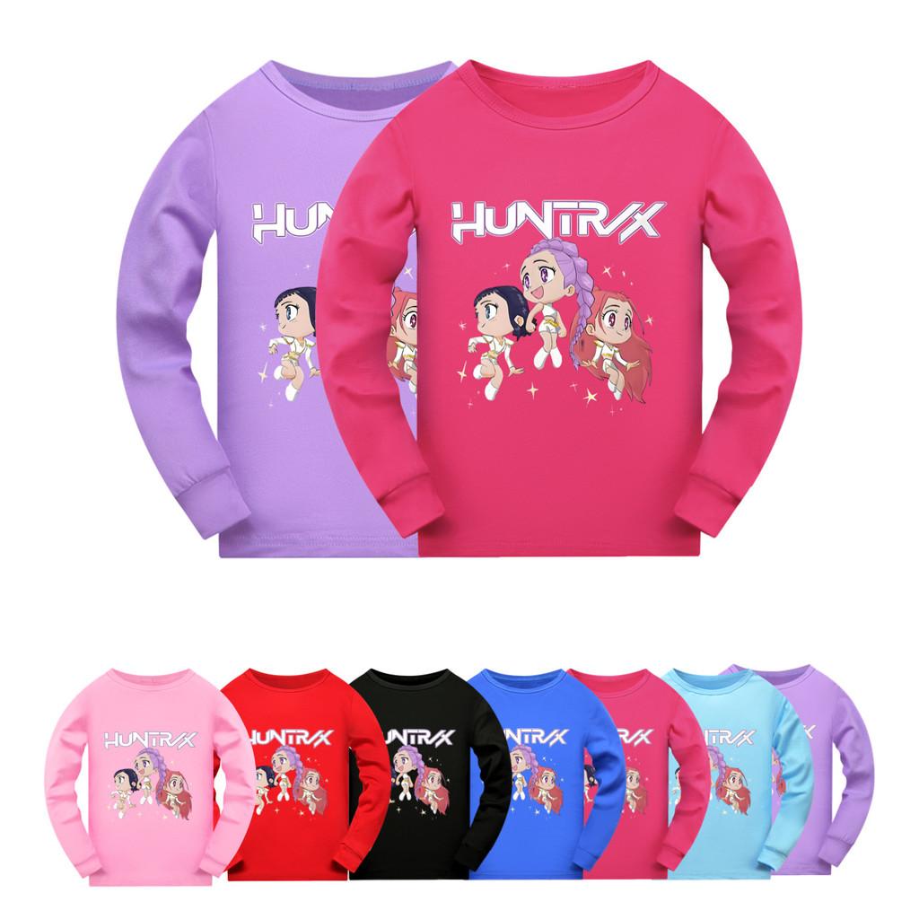 5044 Kids Girls Rumi Zoey Mira Super Star Print Long Sleeves T-Shirt