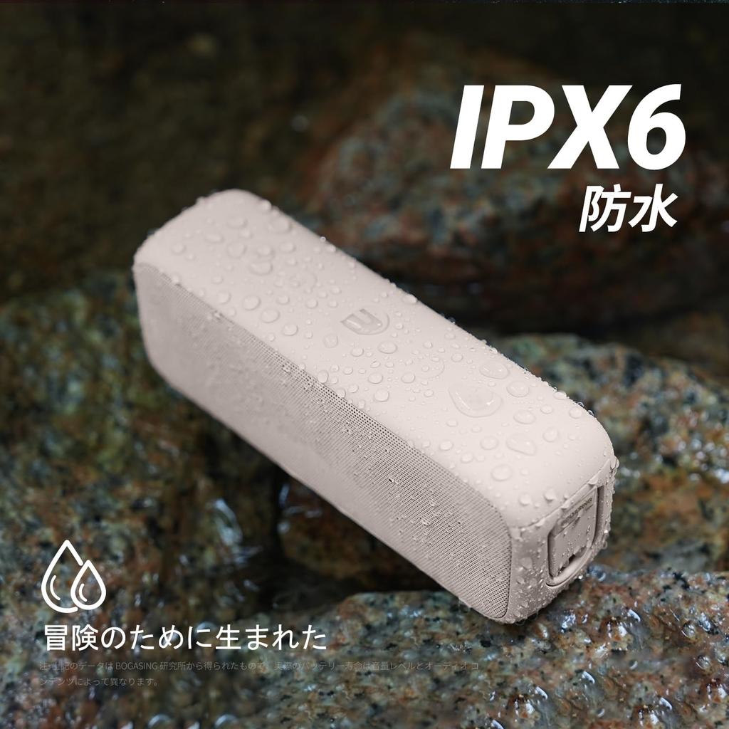 BOGASING G6 Bluetooth Portable Wireless 30W High 35 Hours Continuous DSP Wireless Stereo IPX6 Bluetooth USB TF Card Compatible Speaker, Speaker,