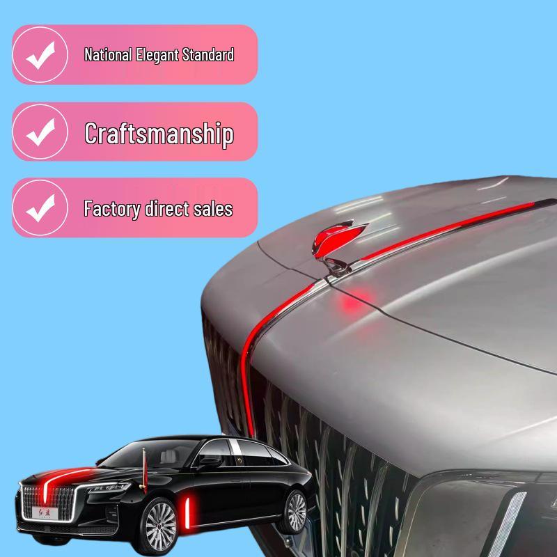 Hongqi H5 Hood Emblem Replacement: 2023-25 Multi-mode National Stand-up Flowing Light Xuan Ying Style.