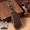 Geely Xingyue L, Emgrand, Boyue L Key Cover, Xingrui Retro Leather Shell, Bin Yue Buckle, Bin Rui ICON Bag