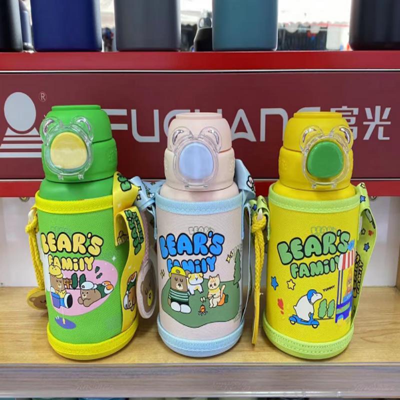 

FGA Congqu Series Kids Vacuum Straw Bottle