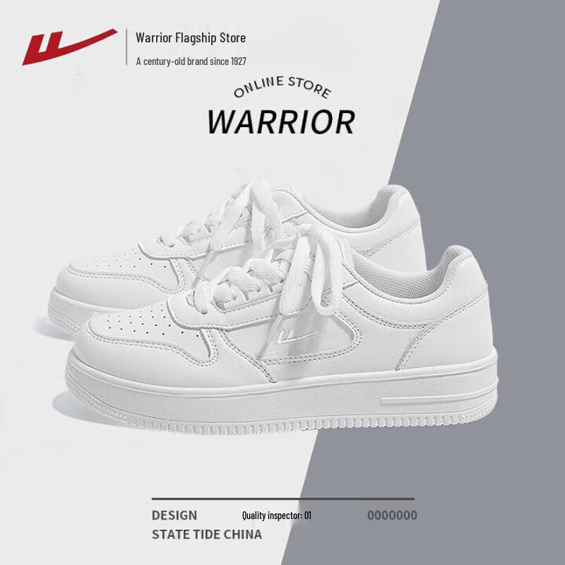 Warrior Men s Versatile White Casual Sneakers EU 42
