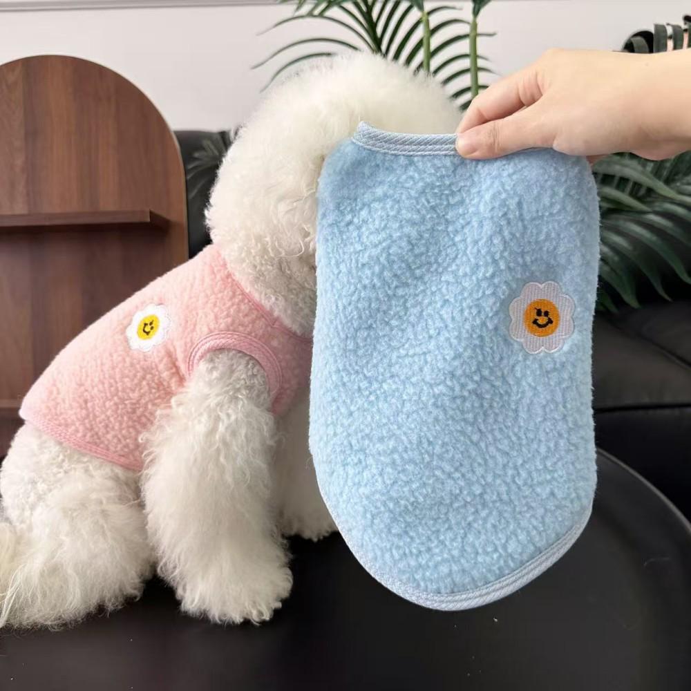 Winter Plus Velvet Warm Pet Vest for Small-Medium Dogs & Cats - Cozy Plush Cold Protection