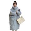 Down Cotton-padded Clothes, Over-the-knee Cotton-padded Clothes, Women's Loose Medium and Long Korean Version of the Cotton-padded Jacket.