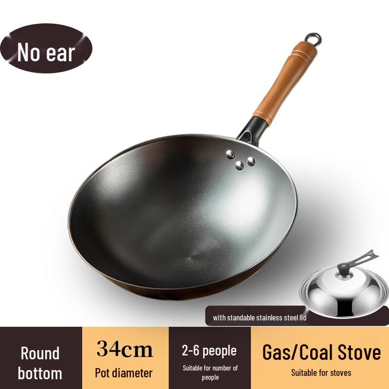 TingLe Cast Iron Wok Frying Pan 34cm