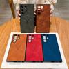 Business Leather Matte Phone Case for Samsung S25 S24 Ultra A55 A54 A53 A52 A35 A34 A33 A25 Note 20 S26 Ultra S21 FE Back Cover