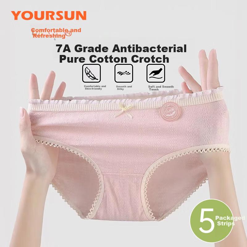 Yiershuang [7A Antibacterial Pure Cotton Crotch] Women's Underwear, Spring And Summer Mid-Rise Cute Youth Girls' Triangle Panties