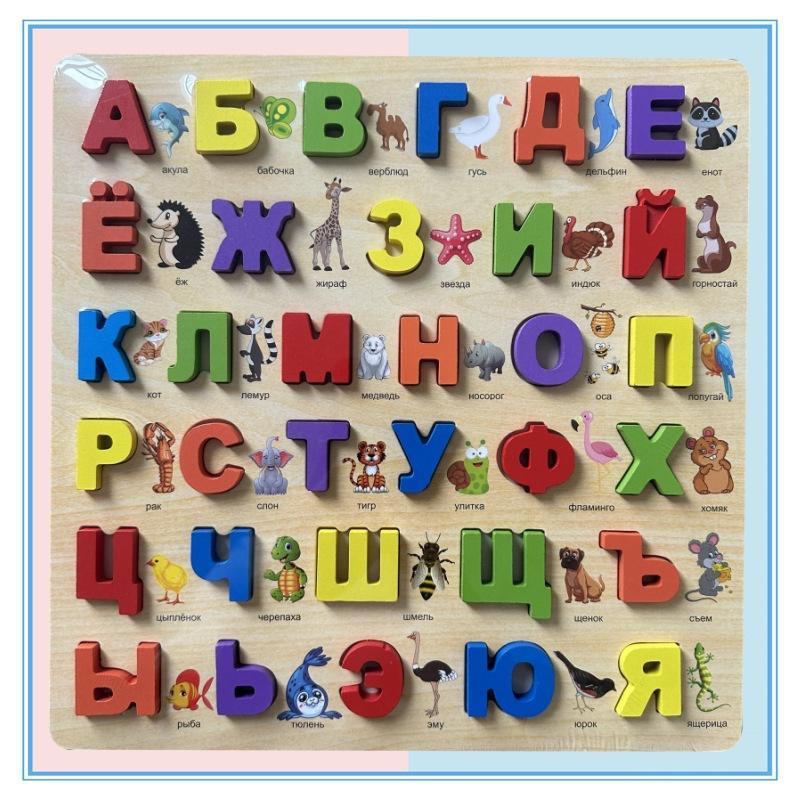 Montessori Wooden Puzzle - Animal Shape Matching Board for Fine Motor Skills, Early Learning Toy for Toddlers 1-3 Years Old.