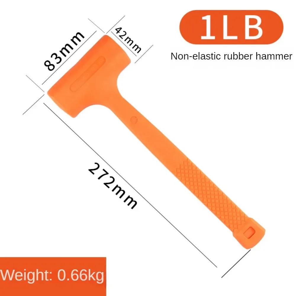 0.5-4LB Dead Blow Mallet Orange Soft Silent Rubber Unicast Hammer Install Hammer Multifunctional Wood Flooring No Elasticity