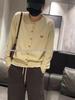 Women's Pure Wool Cardigan Sweater with Round Neck and Little Horse Embroidery - Autumn/Winter Outerwear