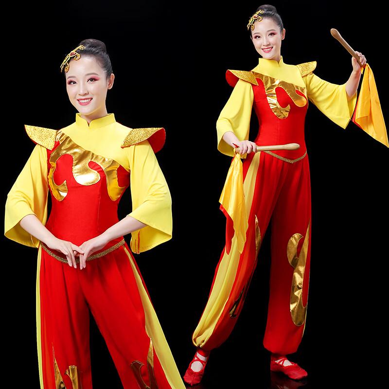 Chinese Style Drum Dance Performance Costume S