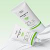 Dr.G Green Mild Up Sun Plus 50ml 1+1 Special Set