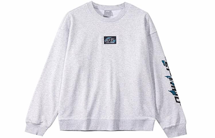 Li Ning Sweatshirt Men s Light Gray AWDR477-4 XXXL