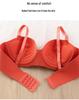2022 Seamless Push-Up Bra for Women - Adjustable Spaghetti Straps, Side Support, Back Smoothing, No Underwire