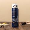 Harry Potter Train Kids Vacuum Flask