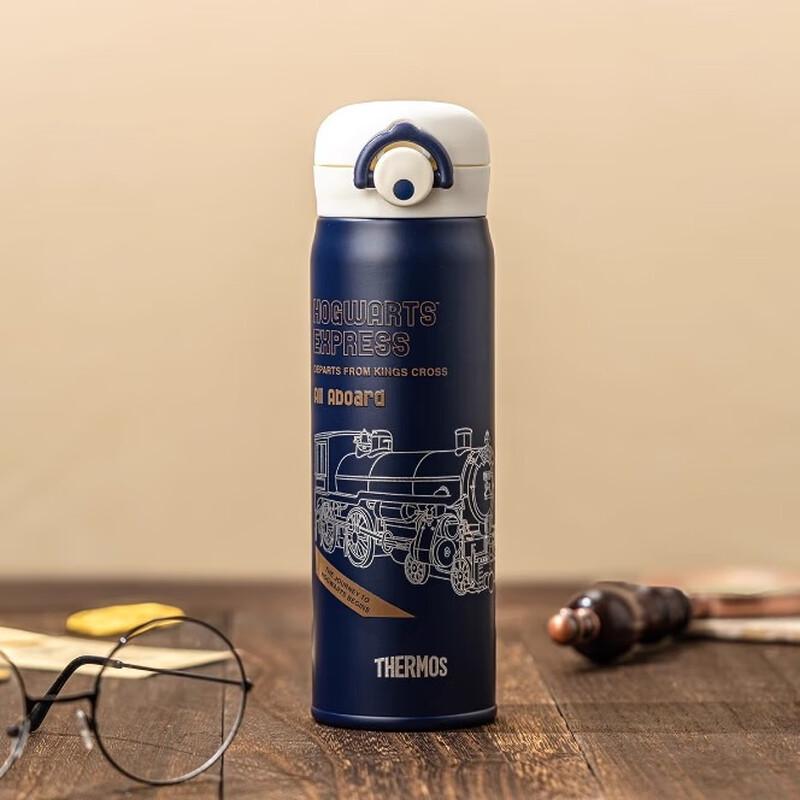 Thermos Термобутылка для детей Гарри Поттер Поезд