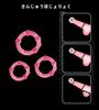 BAOQISHAN SM SM Goods Ankle Eye Bondage Adult SM SM Vibrator for Breaking the Secret Storage Bag Included Set, 20-piece Set, Restraints, Collar,