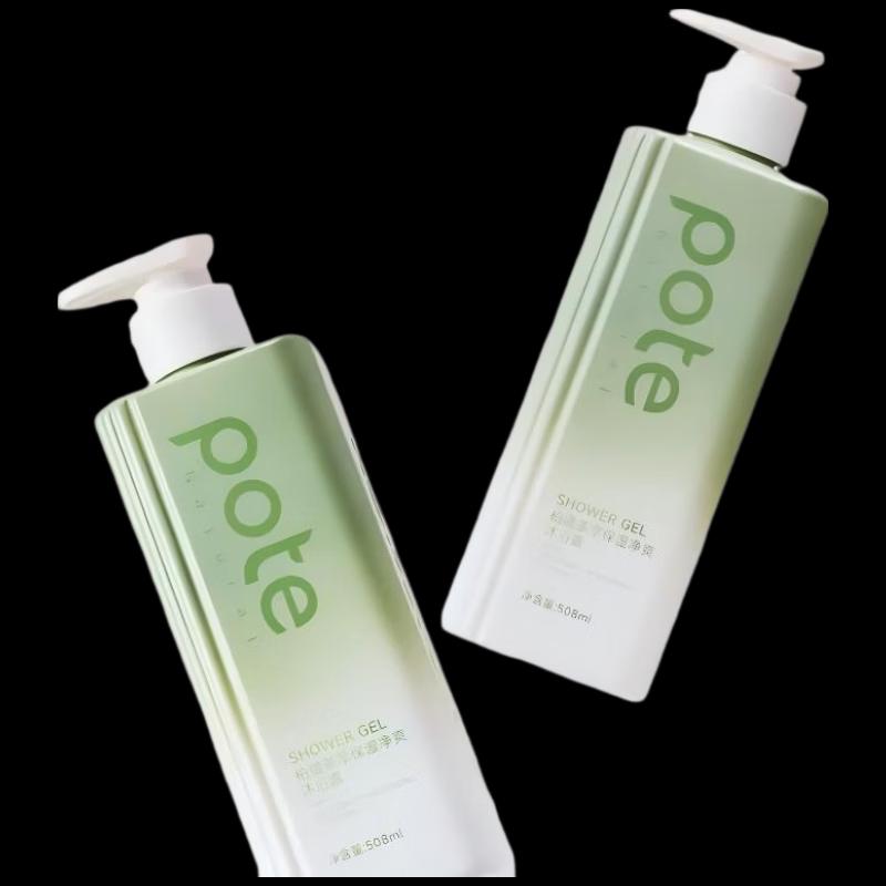 Baitai Tea Extract Moisturizing Refreshing Shower Gel