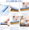 Whonor Knife Sharpening Whetstone Set with and Finishing Bamboo Correction and Blade Angle Aid Fixing Ideal for Finishing Kitchen Gardening Camping