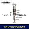 Electric Drill Mixer Output Shaft 16: Special Accessories for Airplane Drill
