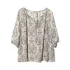 Spring New Style Fashionable and Age Reducing Lace Up V-neck Printed Seven Quarter Sleeve Western Style Chiffon Belly Cover Top