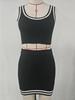 New Women's Outdoor Sports Knitted Tennis Skirt Set