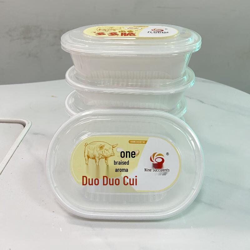 Jiahesheng Wegwerp Ovale Voedselcontainers