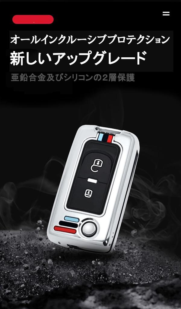 [KUNIO] Peugeot Exclusive Folding Key Case Key Cover Alloy Silicone Fluorescent Button Peugeot Citroen
