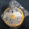 SKZ Wolfchan Donut Pouch