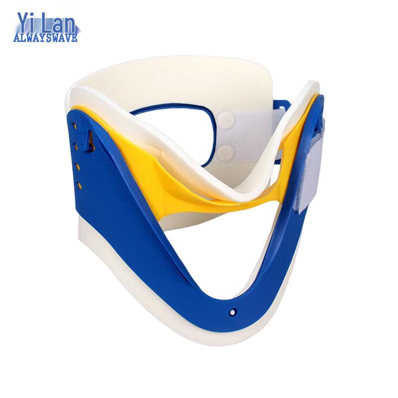 Yilan Neck Corrector and Support Brace