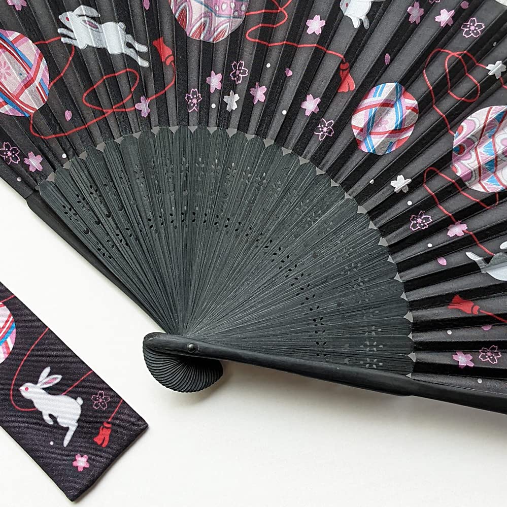 Kyosuke Silk Fan with Ball Rabbit Mariusagi for Men and Overseas Japanese Goods Pouch, Design, Approx. 21cm, (Rabbit), Women, Souvenir,