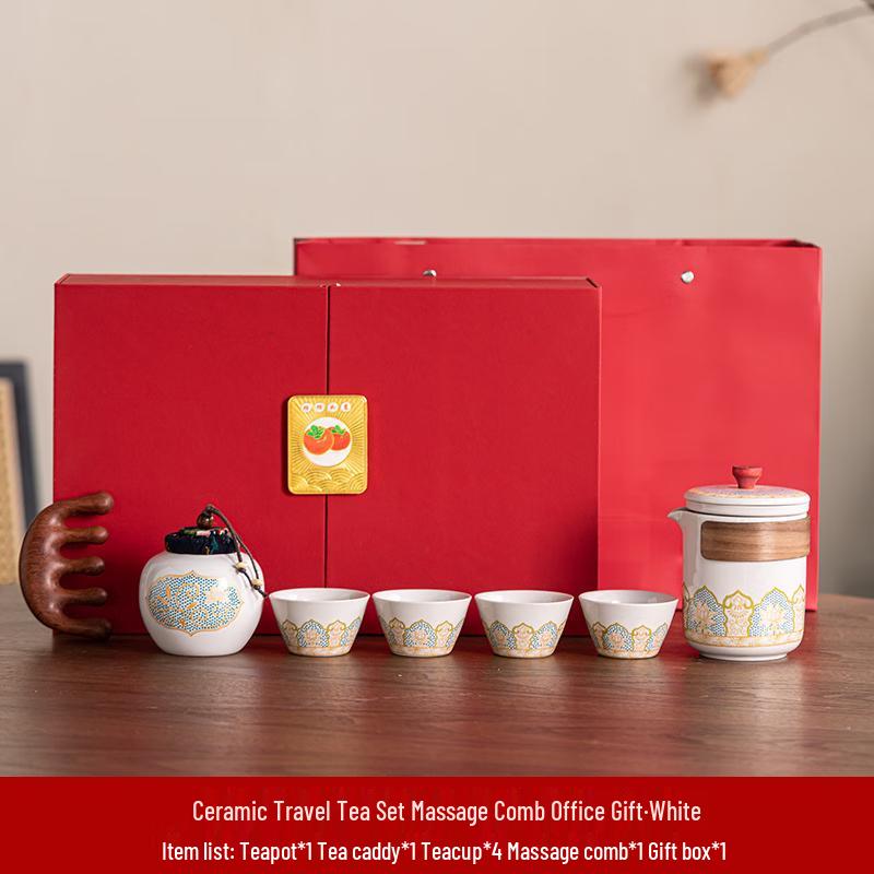 Haofeng Business Tea Set Gift Box