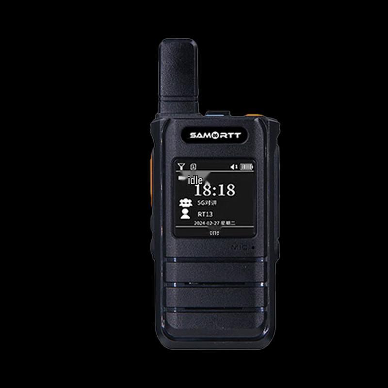 

SAMO RTT TK90 5G Public Network Walkie-Talkie (2-Pack) (CN version)