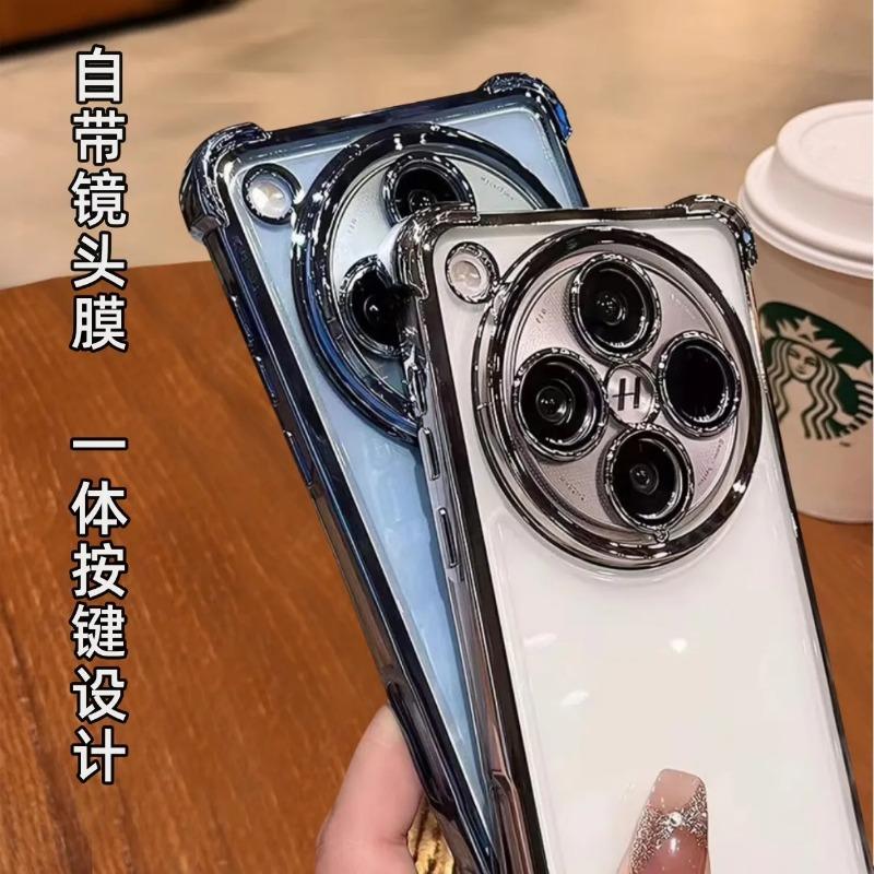 Coque Anti-choc Quatre Coins Pour OPPO Find X9 Ultra Protection Objectif Placage Housse de Protection Antichoc Pour OPPO Find X9 Ultra