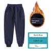 Sweatpants Dark Blue and Dark Gray Straight-leg Kids School Uniform Pants