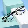 Lightweight Square Reader Glasses  Women Men Fashion Rectangle Myopia Eyeglasses