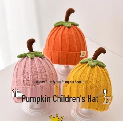 Newcomer Exclusive: Cute Cartoon Knit Hat for Babies - Elastic, Warm for Autumn/Winter
