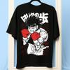 Unisex Vintage Boxing Anime Shirt, Retro Sport Manga T-Shirt, 90s Otaku Graphic Tee