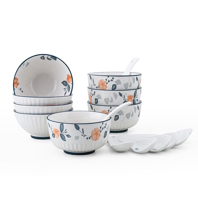 Femi Life Singing Flowers Ceramic Tableware Set