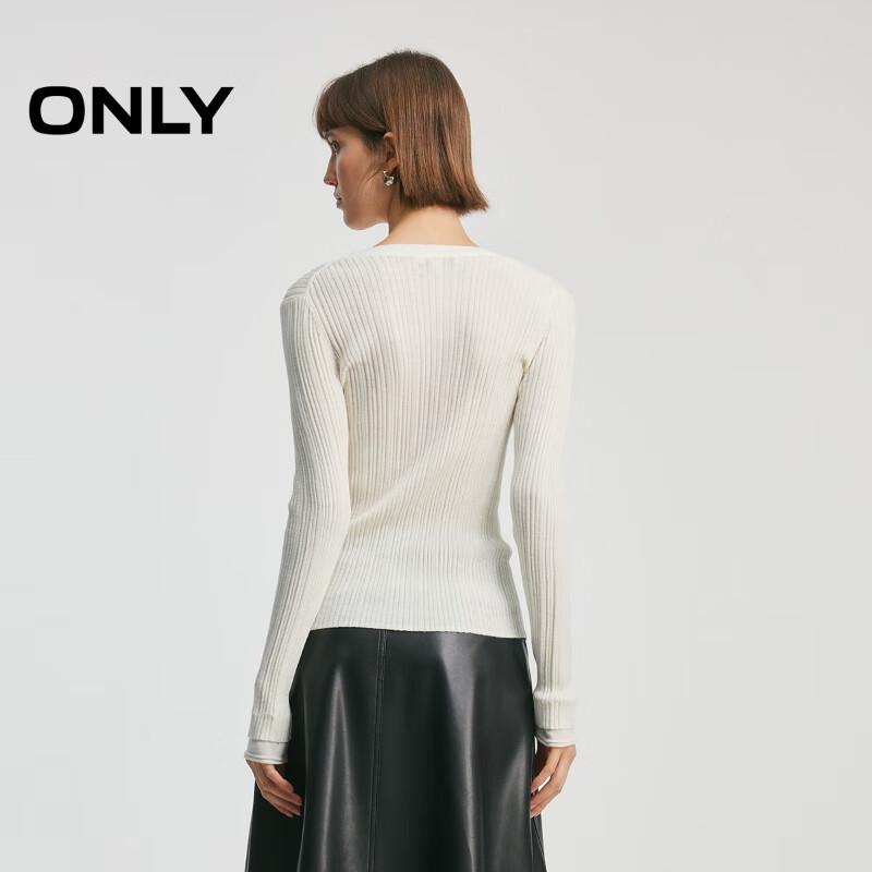 Only Women's 2026 Spring Ribbed Knit Cardigan