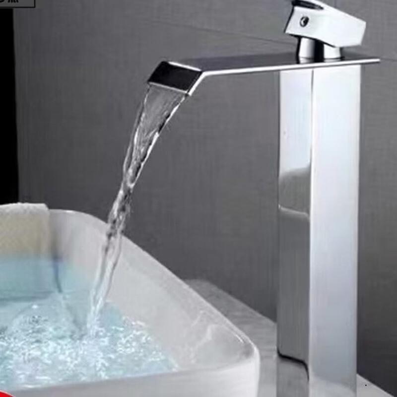 TLXT Black Gold Waterfall Basin Faucet