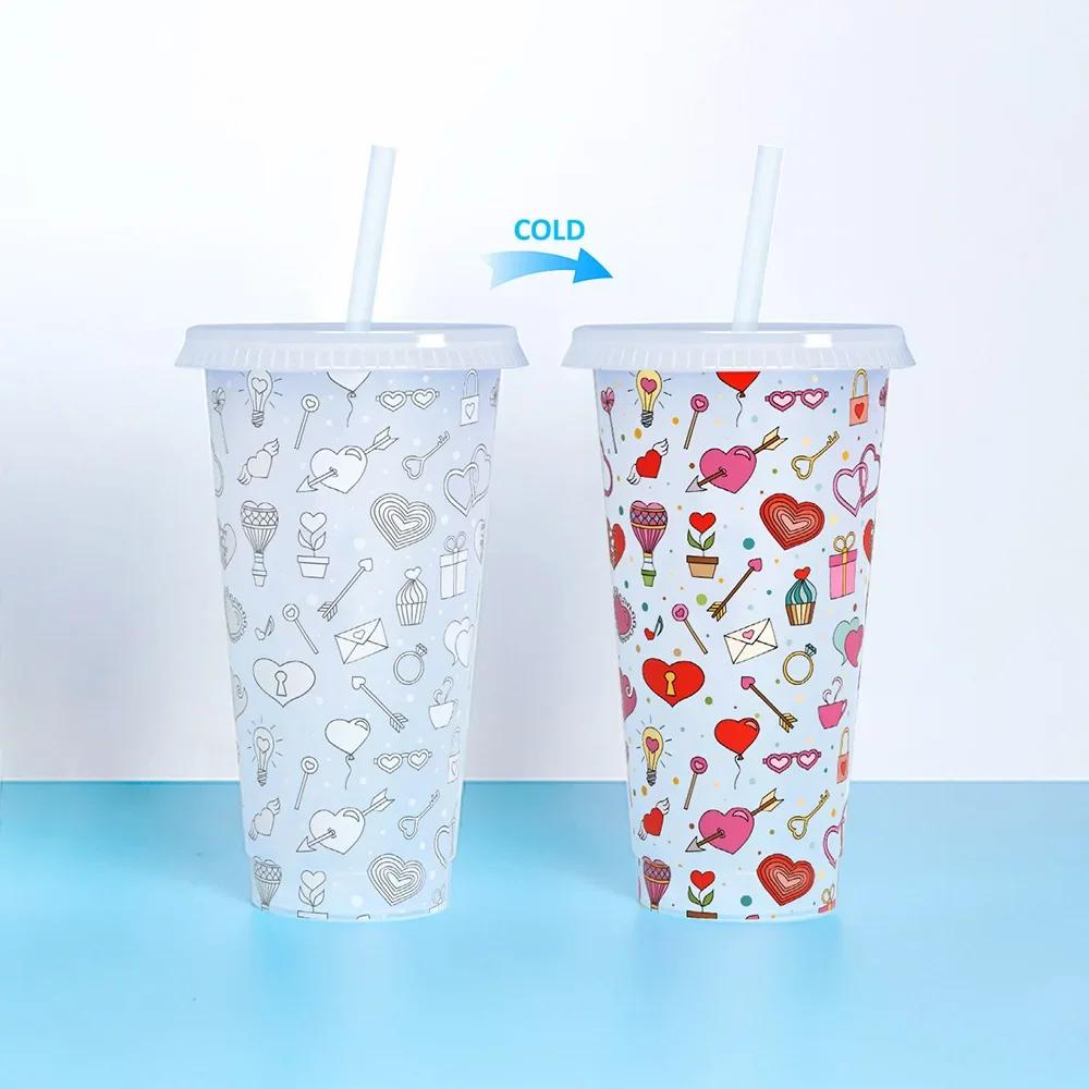 710ml Reusable with Straws Creative Water Cups Changing Colour Cup Magical Plastic Cold Water Color Changing Cup for Halloween