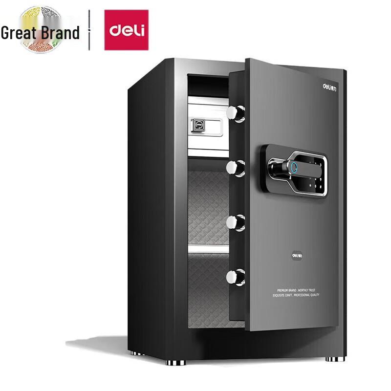Deli H600 Fingerprint Password Metal Safe