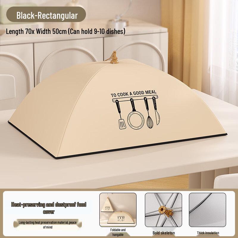 Large Foldable Insulated Food Cover