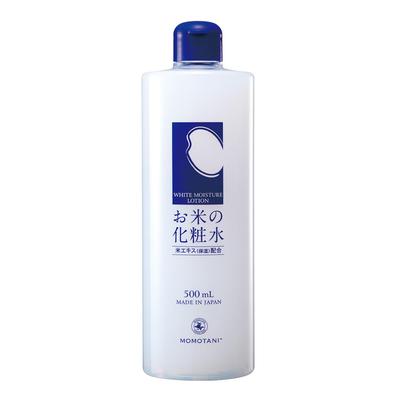 Large 500mL Size In Rice-based Skincare Rice-based Lotion, (Made Japan), Alcohol-free.