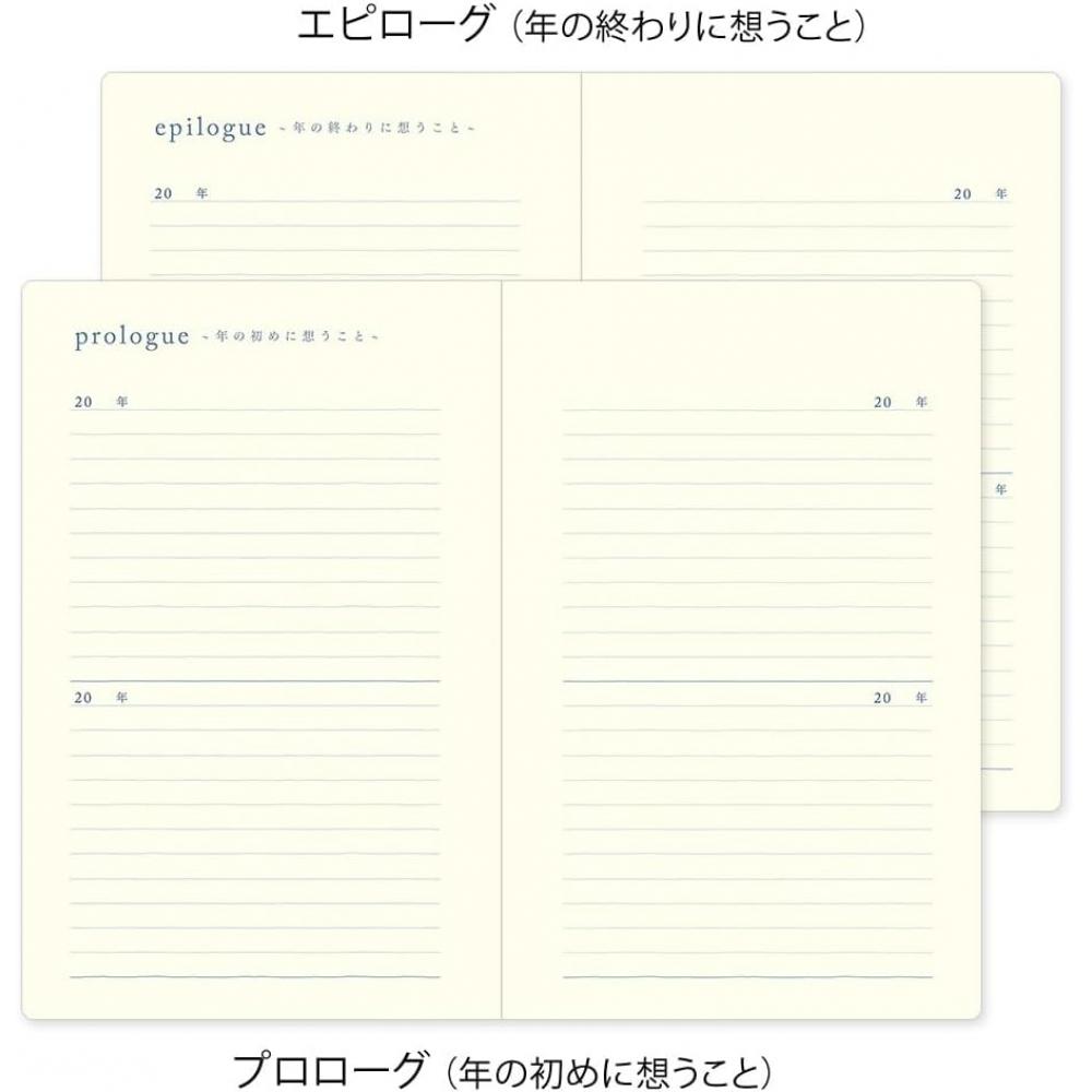 Midori  Midori  Designphil Midori  Midori  Diary 10 Year Continuous Door Navy Blue 12397006 Navy