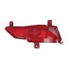 For Chinese SAIC ROEWE I5 New MG5   Car Rear Bumper Fog Light Rear Brake Stop Lamp Light